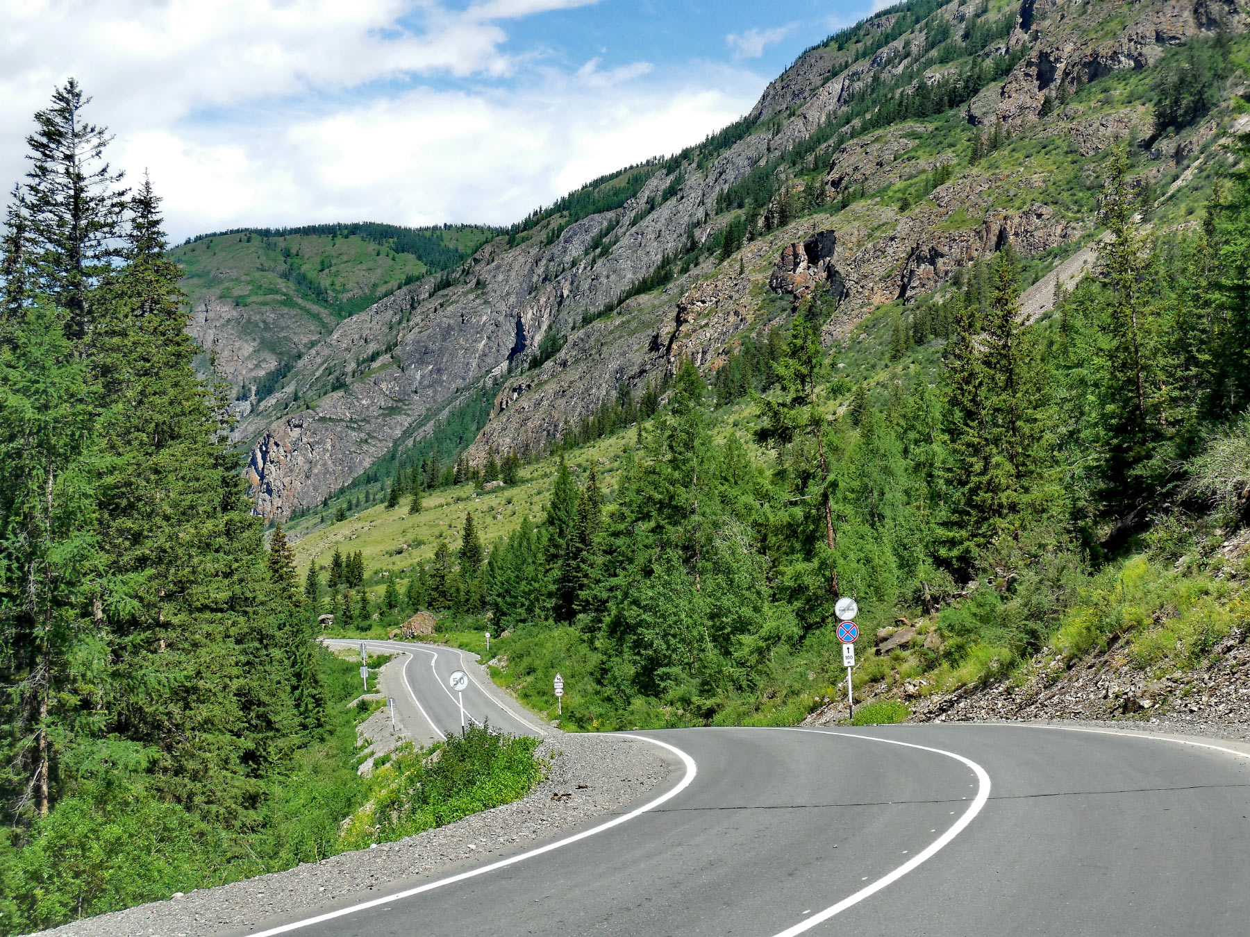 Chuya valley (Чуйская долина)